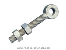 Fastener