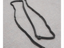 NCA2127AC
This is the gasket you need prior to installing the timing cover back on. 