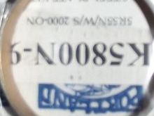steels are the same in 5r55n/w/s
