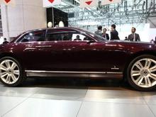bertone jaguar