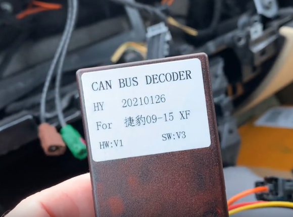 can bus decoder XF