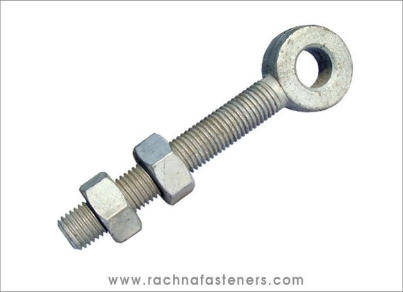 Fastener