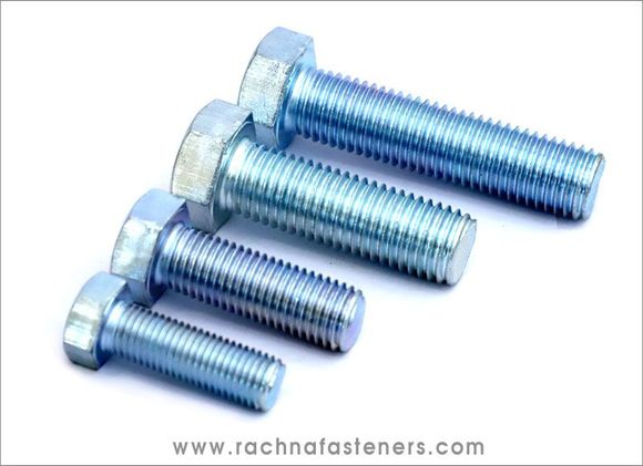 Fastener