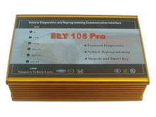 fly 108 pro