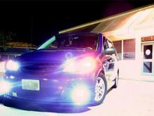 Garage - Super Blue