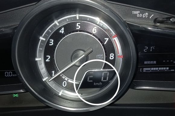 This is in the rev counter,the item circled shows the fault i'm referring to