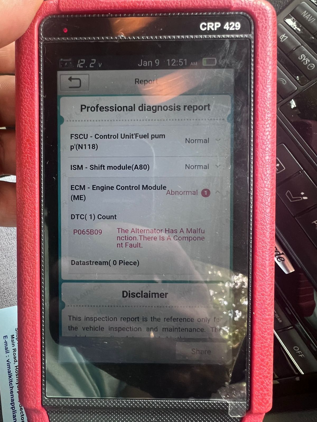 Error code that I am getting