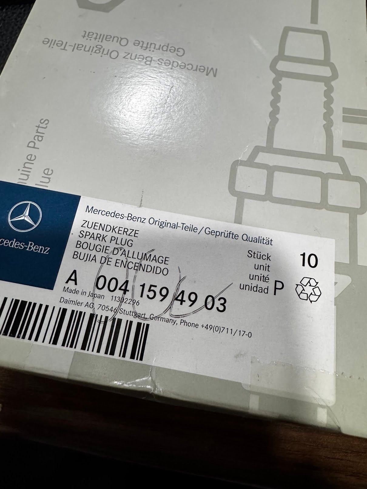 hmm made in japan?