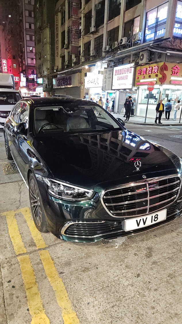 HK Style: S500 with Distro+