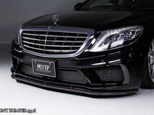 AIMGAIN Pure VIP Aero Type-1 Front Bumper, Mercedes S-Class W222 Long	2013-2017