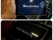 Maybach Startup Logo in Rear Seat Tablet