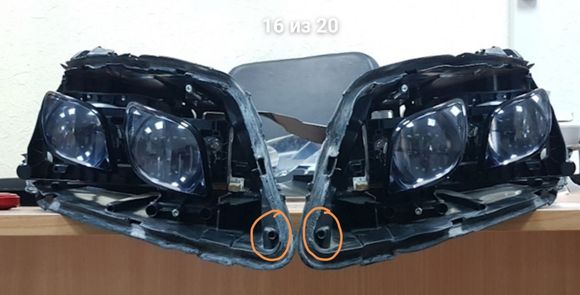 S class headlight with highlighted air breathers. 