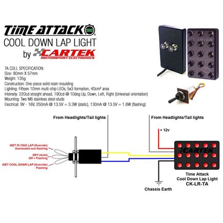 Cool Down Lap Light schematic 