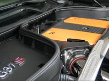 g37 engine cover amber 02