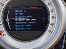 In-Car Entertainment Image 
