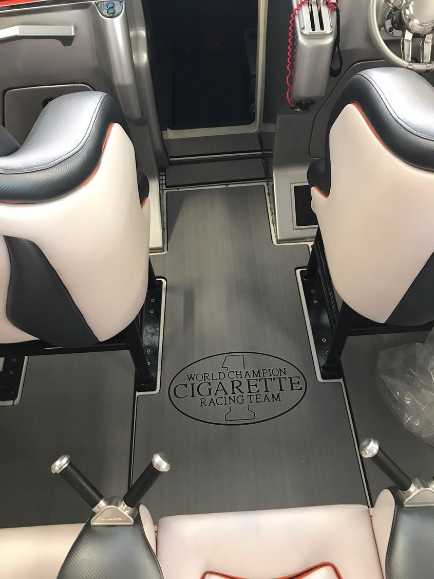 Top Gun cockpit carpet