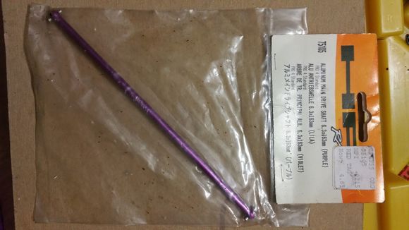 HPI Pro4 Drive Shaft