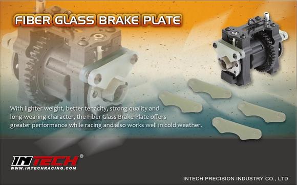 Fiber Glass Brake Plate
