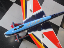 Original AURORA wing underside pattern