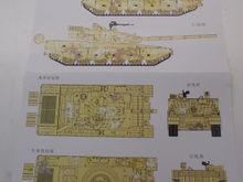 Nice color, numbered placement guide for the digital decals.