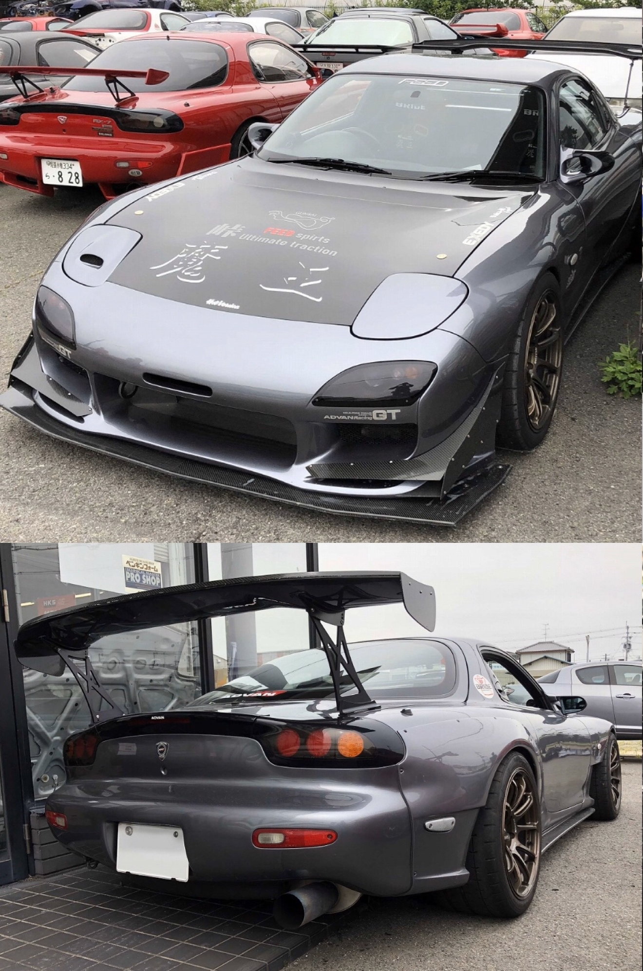 Titanium Silver color!! -  - Mazda RX7 Forum