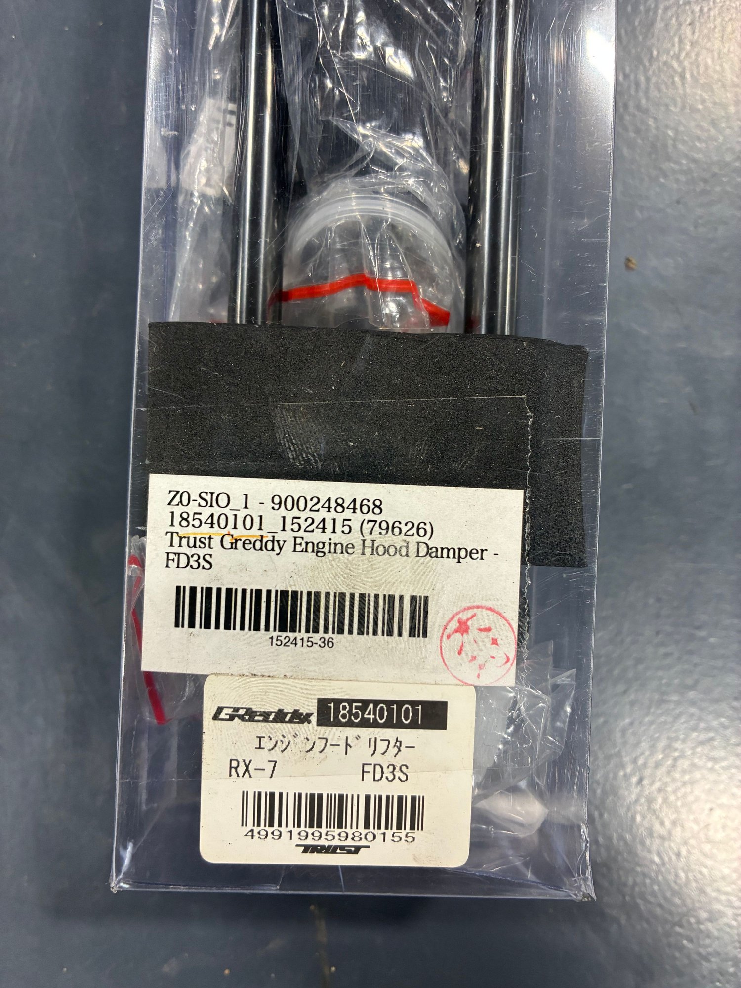 Miscellaneous - FEED tow hook, Greddy Hood props, FFE idler, Xcessive oil neck, GA... - Used - 1993 to 2002 Mazda RX-7 - Lexington, KY 40508, United States