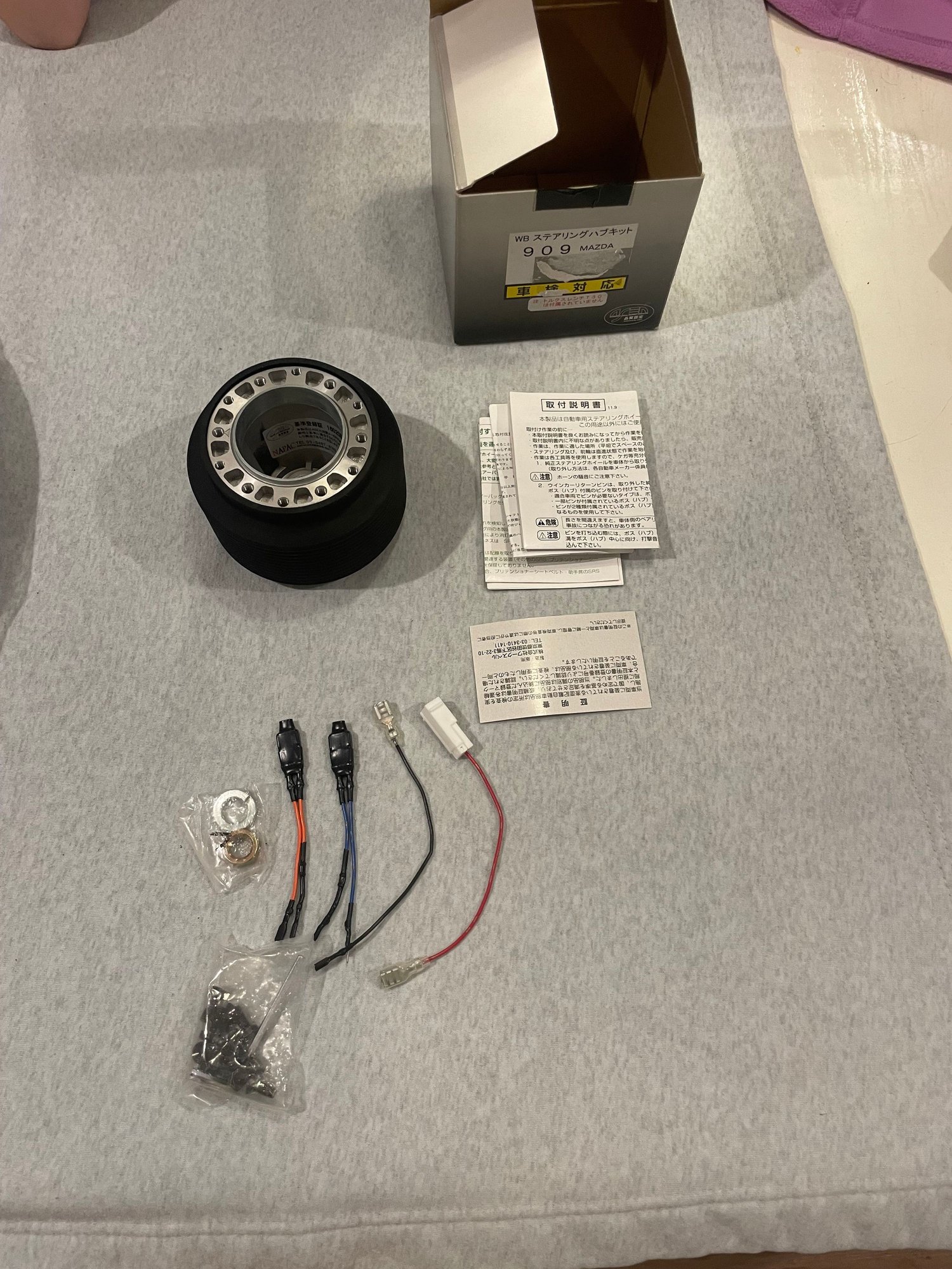 Accessories - R-Magic brake ducts & Personal Steering wheel with Works Bell hub - New - 1993 to 1995 Mazda RX-7 - Torrance, CA 90501, United States