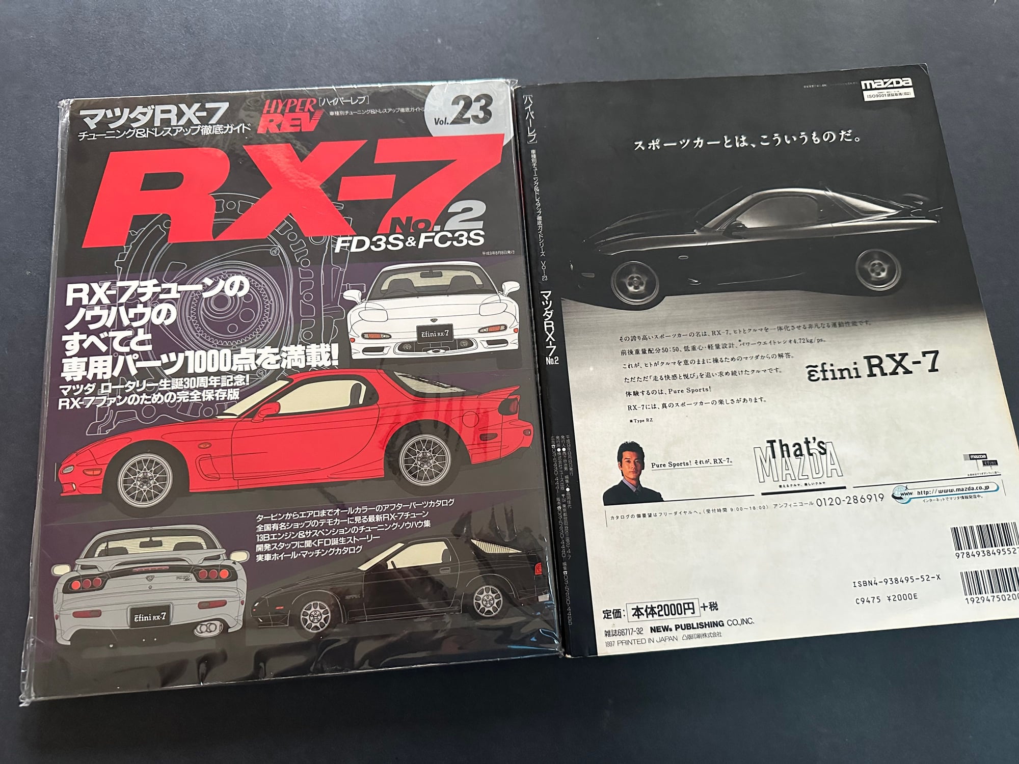 Miscellaneous - HYPERREV ISSUE #23 (RX7 iSSUE #2) TUNER Compendium - Used - 1991 to 2003 Mazda RX-7 - Richmond, BC V7C2R2, Canada
