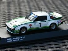 SA22C #7