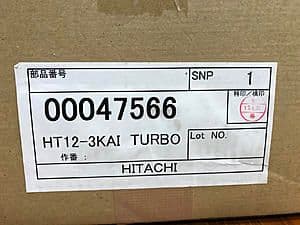 Accessories - Hitachi SP Efini 99 spec Turbos HT12-3KAI - New or Used - 1993 to 2003 Mazda RX-7 - Costa Mesa, CA 92626, United States