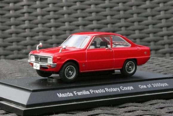1970 Familia Presto Coupe (R100)