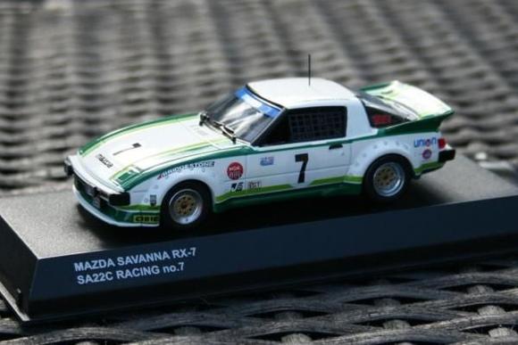 SA22C #7