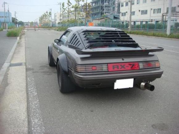 240Z fender