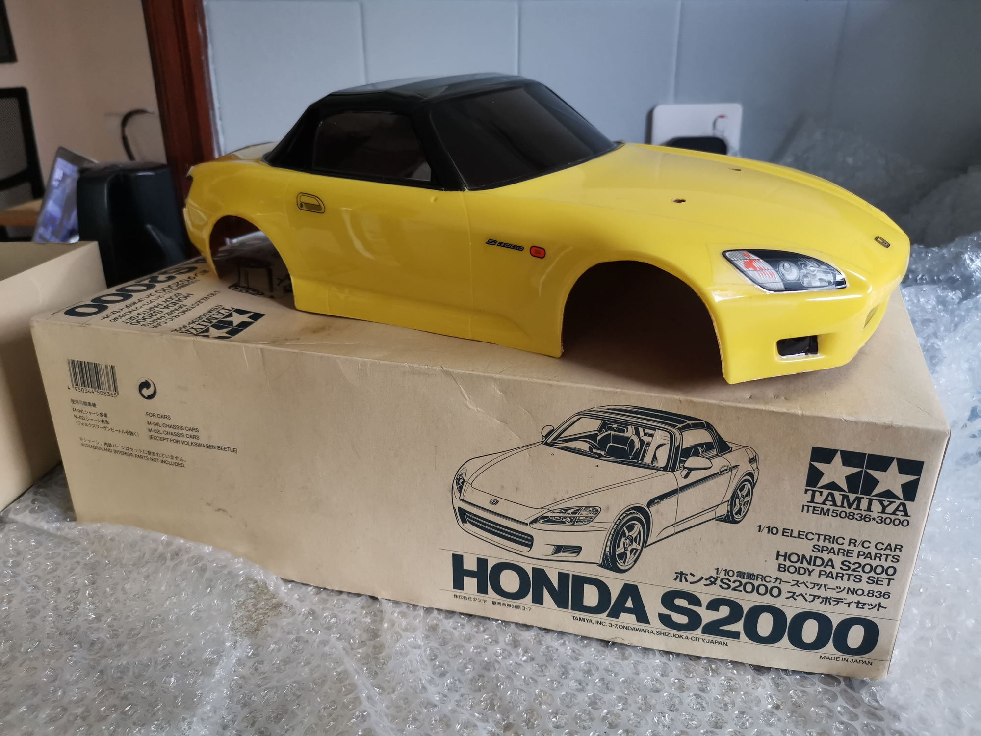 RhysFjF - Project S2000 - Silverstone from Essex - S2KI Honda