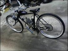 This now replaced years later with an ebike