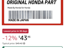 This looked good but the part number is off and it says it’s for a prelude. 