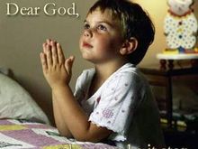 deargod.jpg