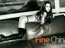 Fine Celebs...