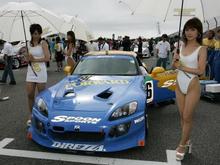 Spoon S2000