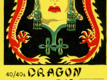 Dragon_Lady_brick-5.gif