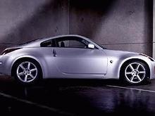 2003 300zx #2.jpg