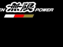 MUGEN logo large.gif