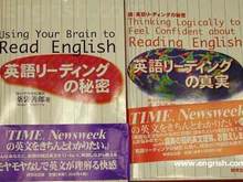 readenglish.jpg