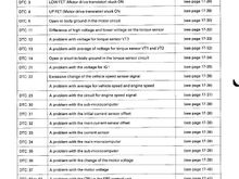 EPS-component-1.jpg