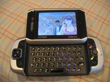 Sidekick 3