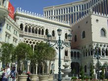 LasVegas2007 110.jpg