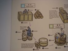 IMG_2711.JPG