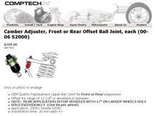 comptech camber adjustment.jpg