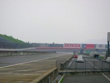 Motegi Japan - August 2007