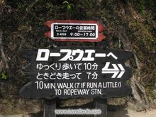 funny_signs_075.jpg